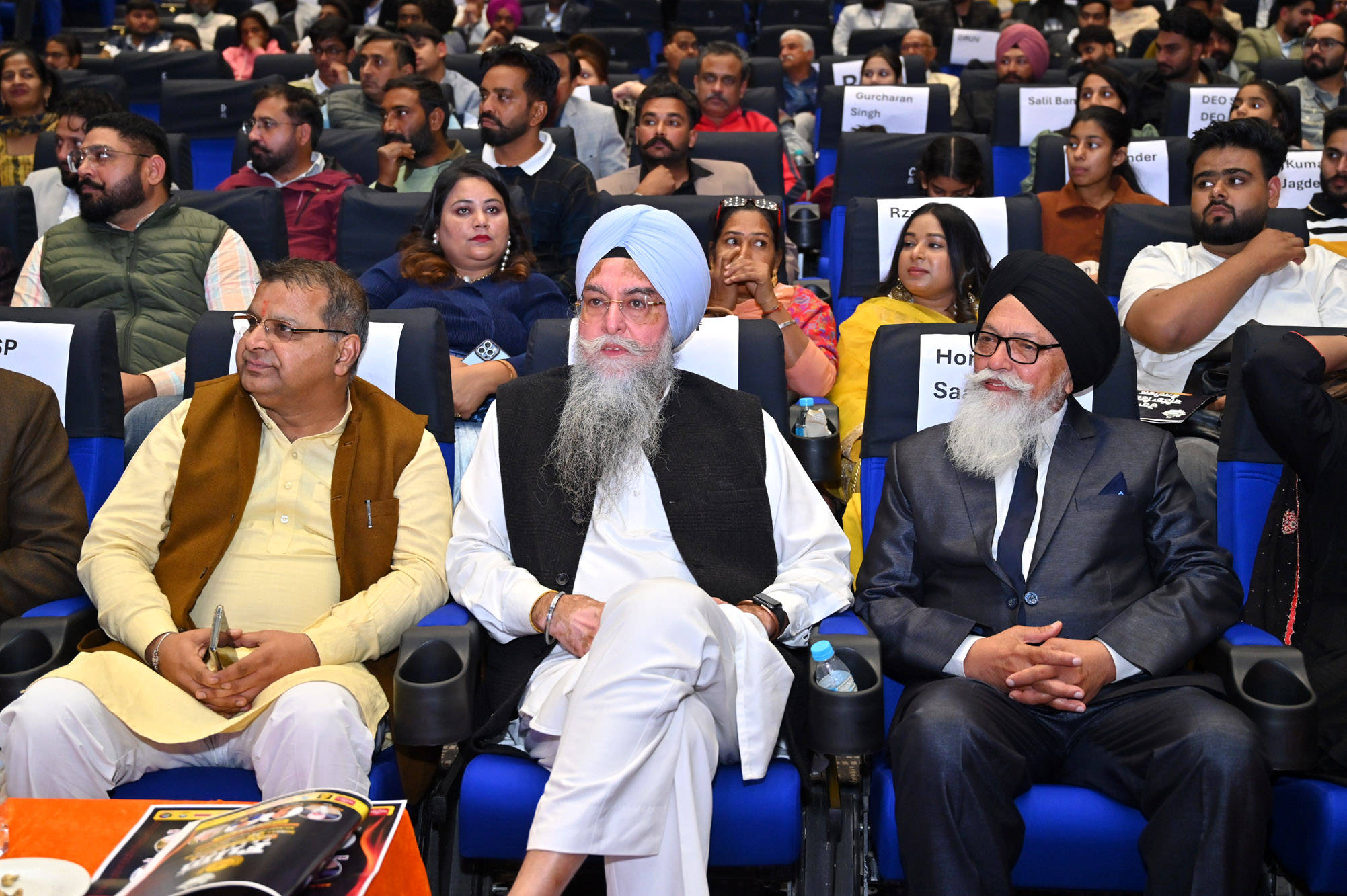 Bathinda Film Festival