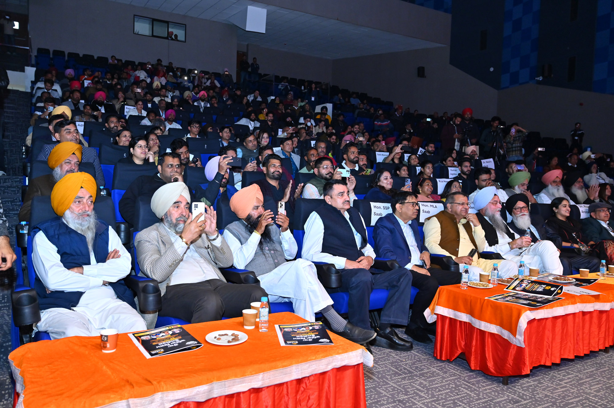 Bathinda Film Festival