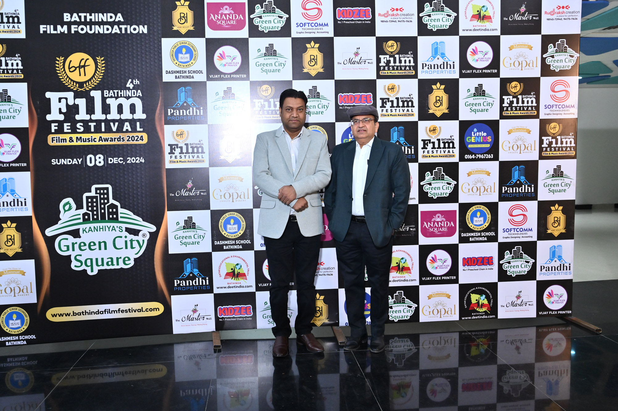 Bathinda Film Festival
