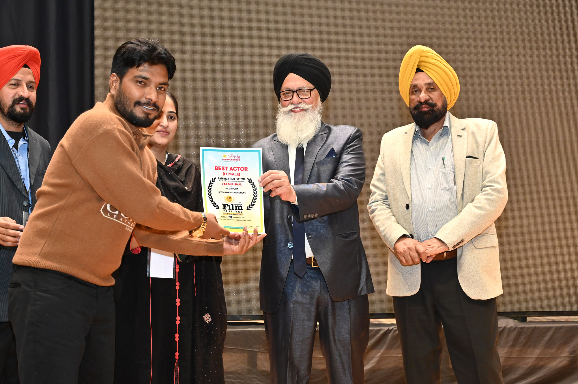 Bathinda Film Festival