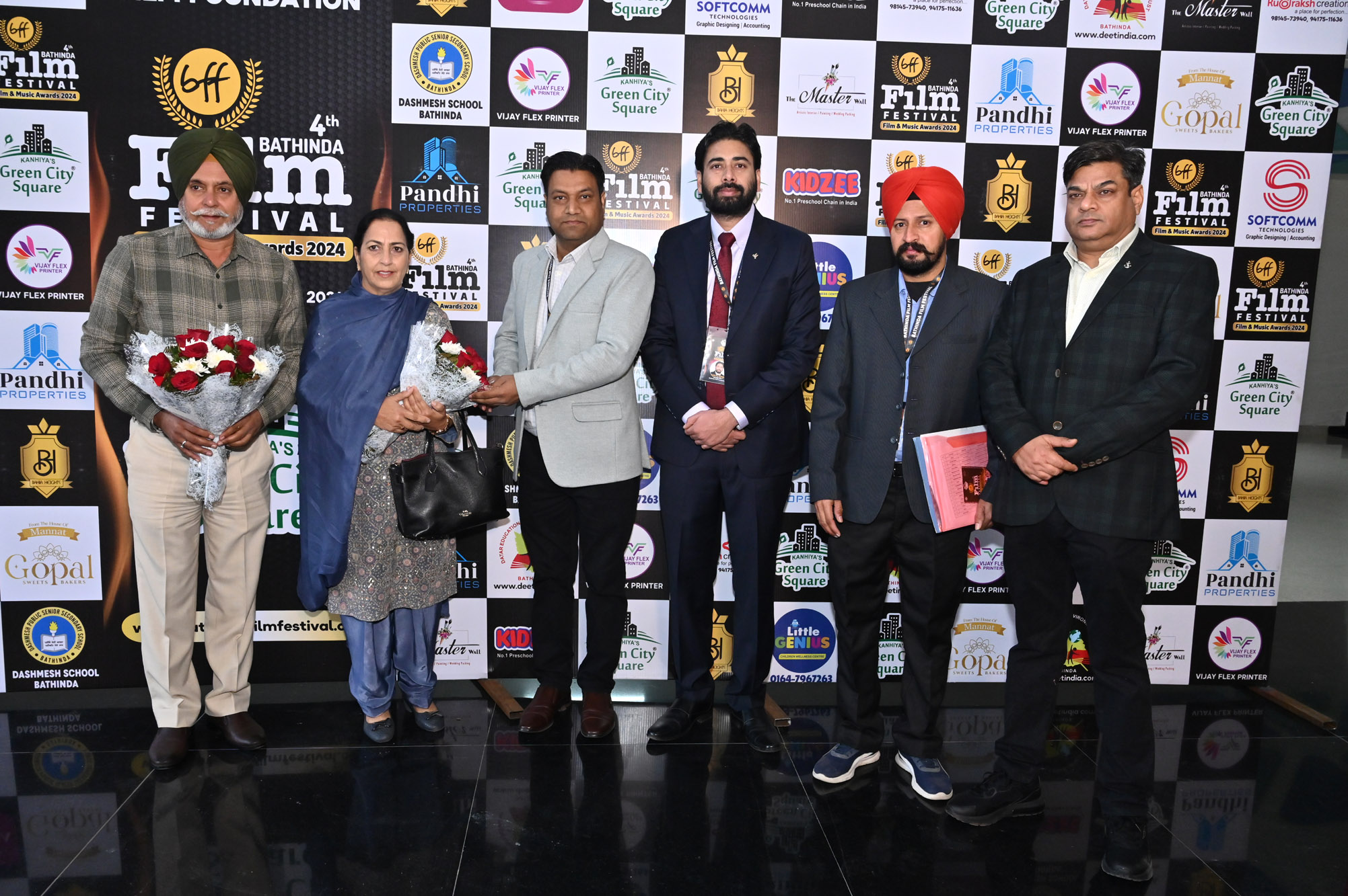Bathinda Film Festival
