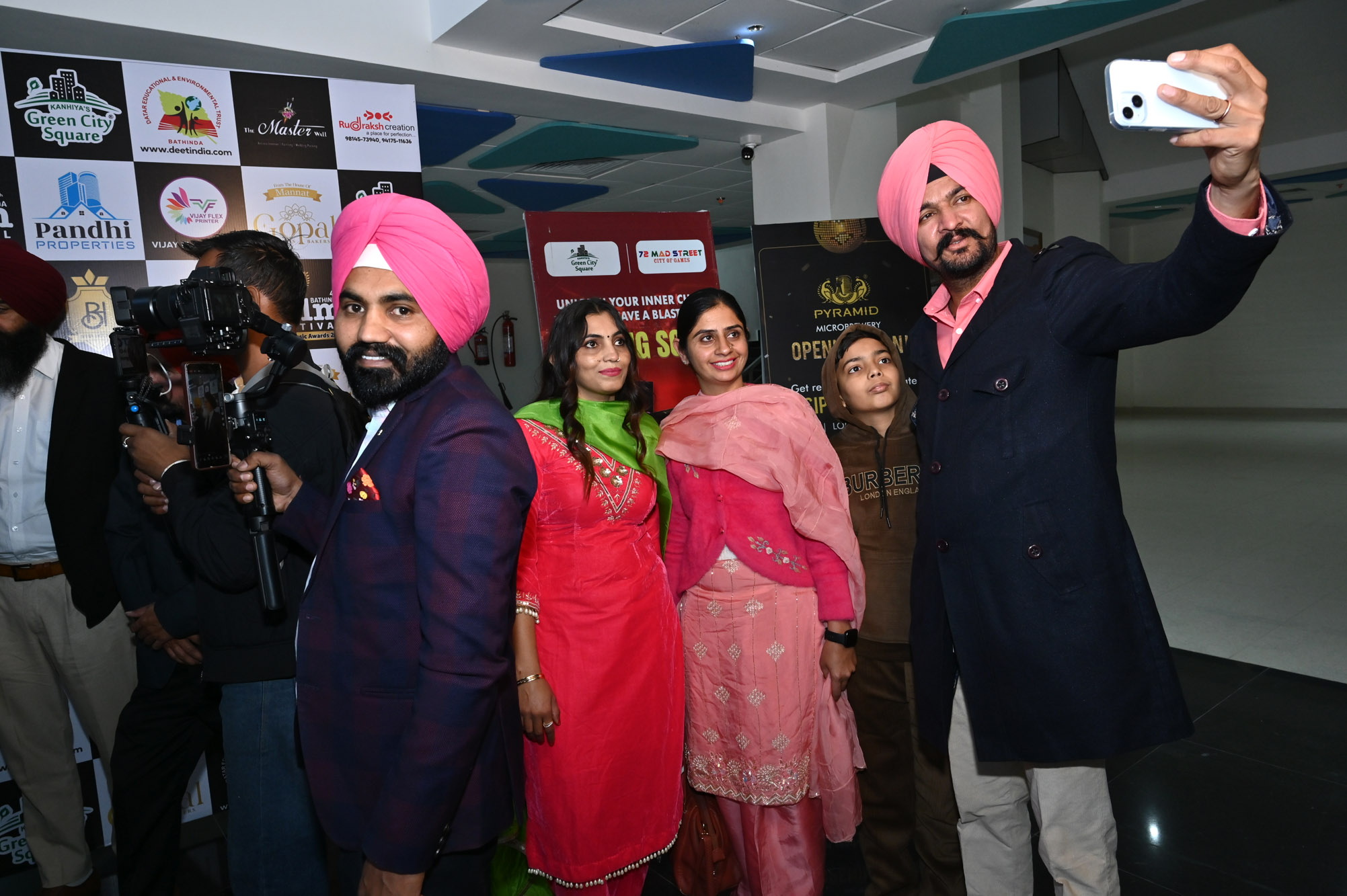 Bathinda Film Festival