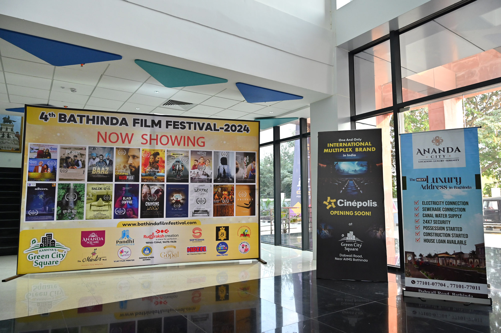 Bathinda Film Festival