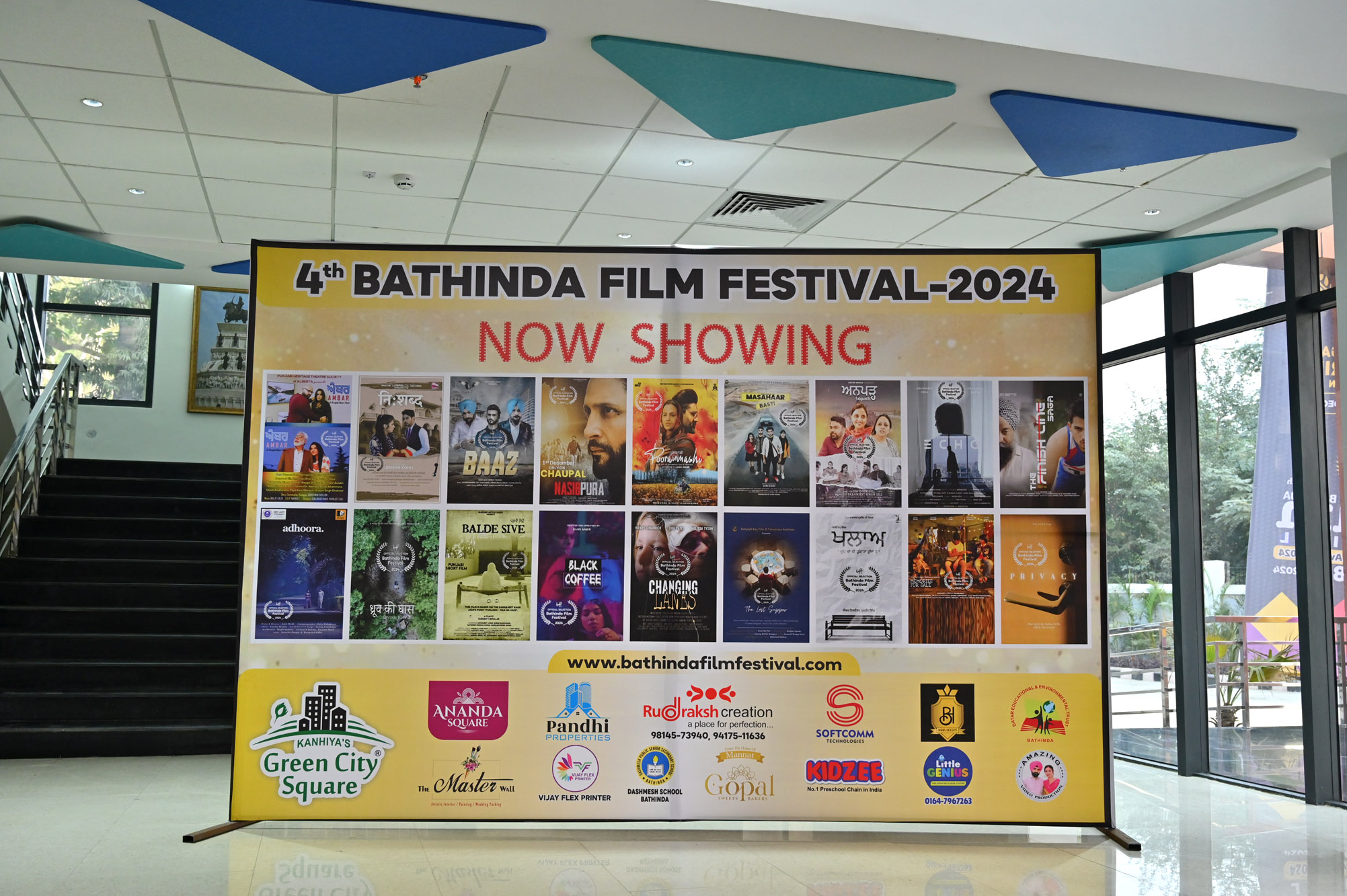 Bathinda Film Festival
