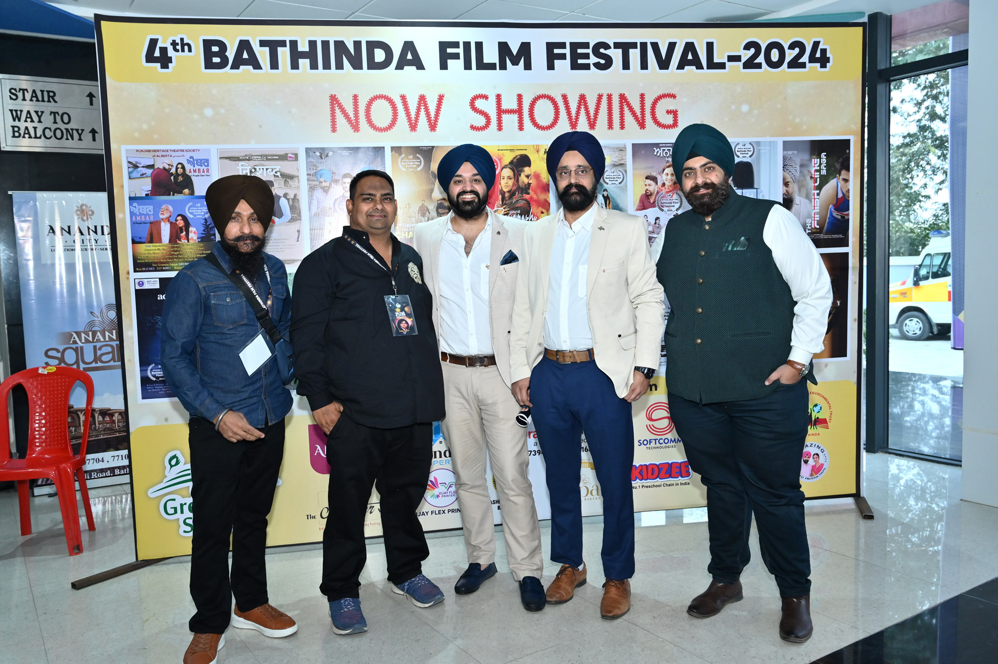 Bathinda Film Festival