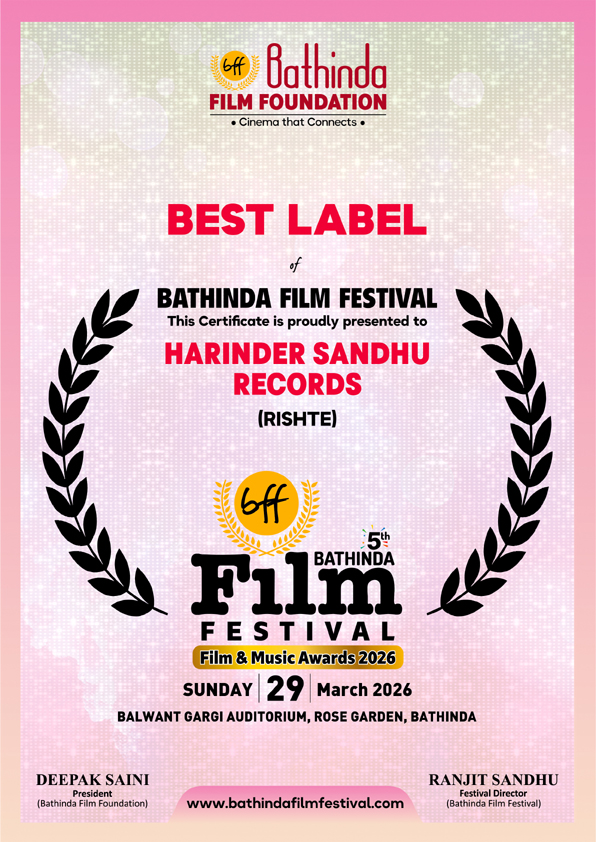 Film & Music Award BFF-2025