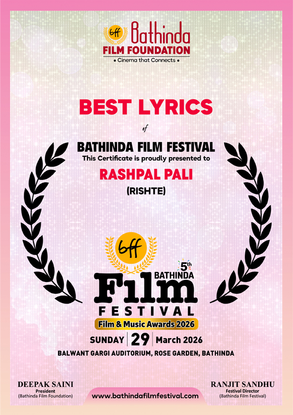 Film & Music Award BFF-2025