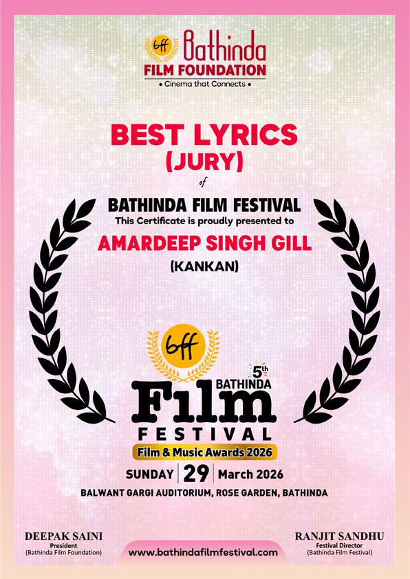 Film & Music Award BFF-2025