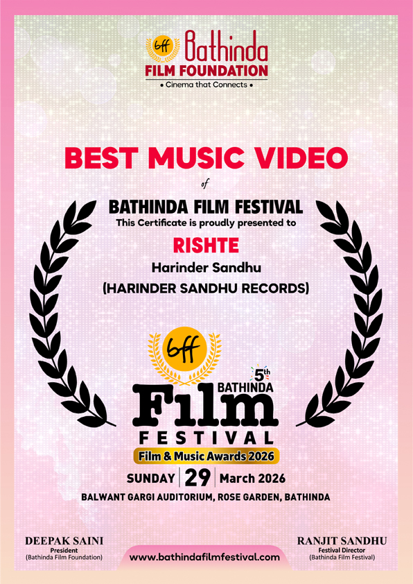 Film & Music Award BFF-2025