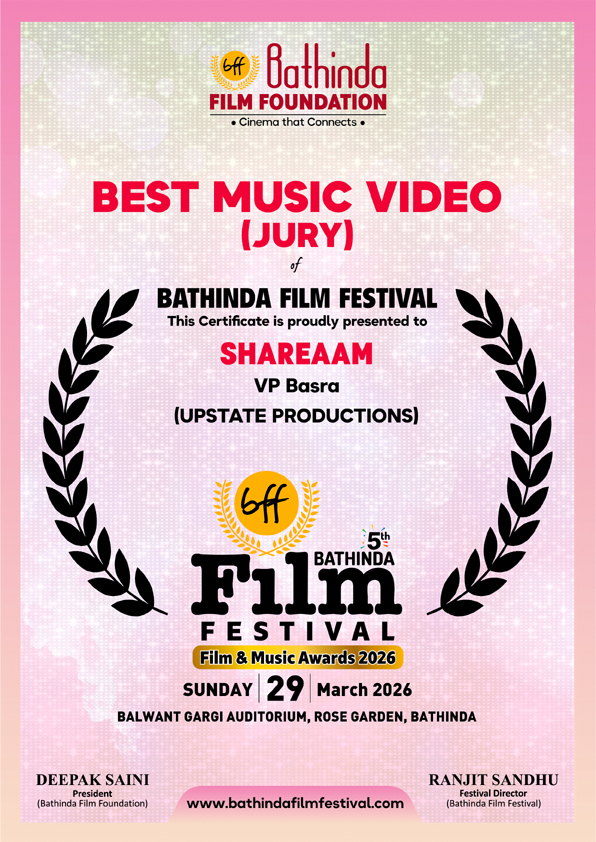 Film & Music Award BFF-2025