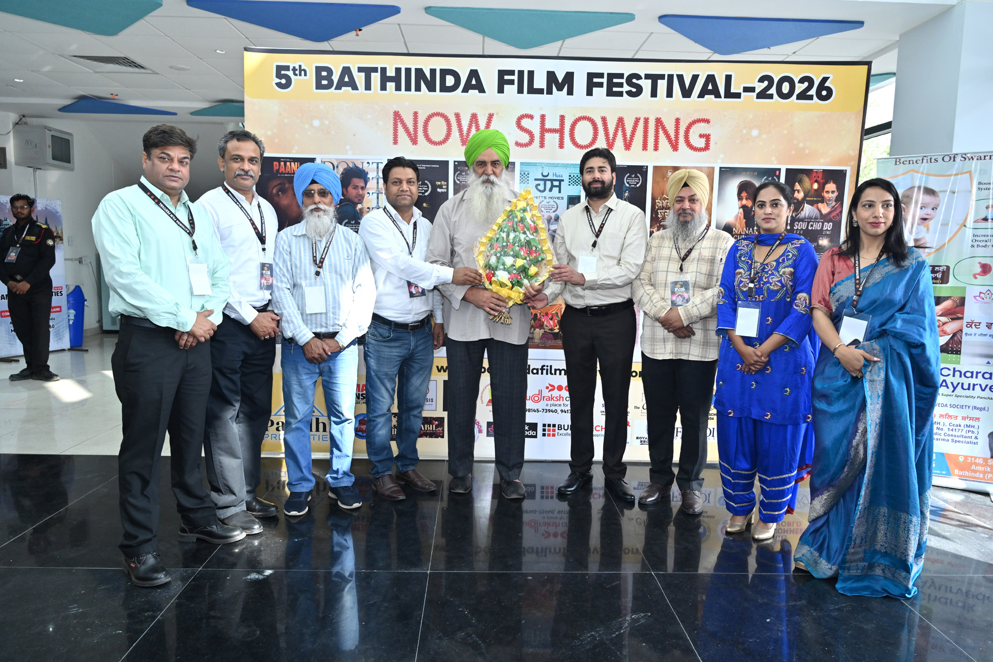 Bathinda Film Festival