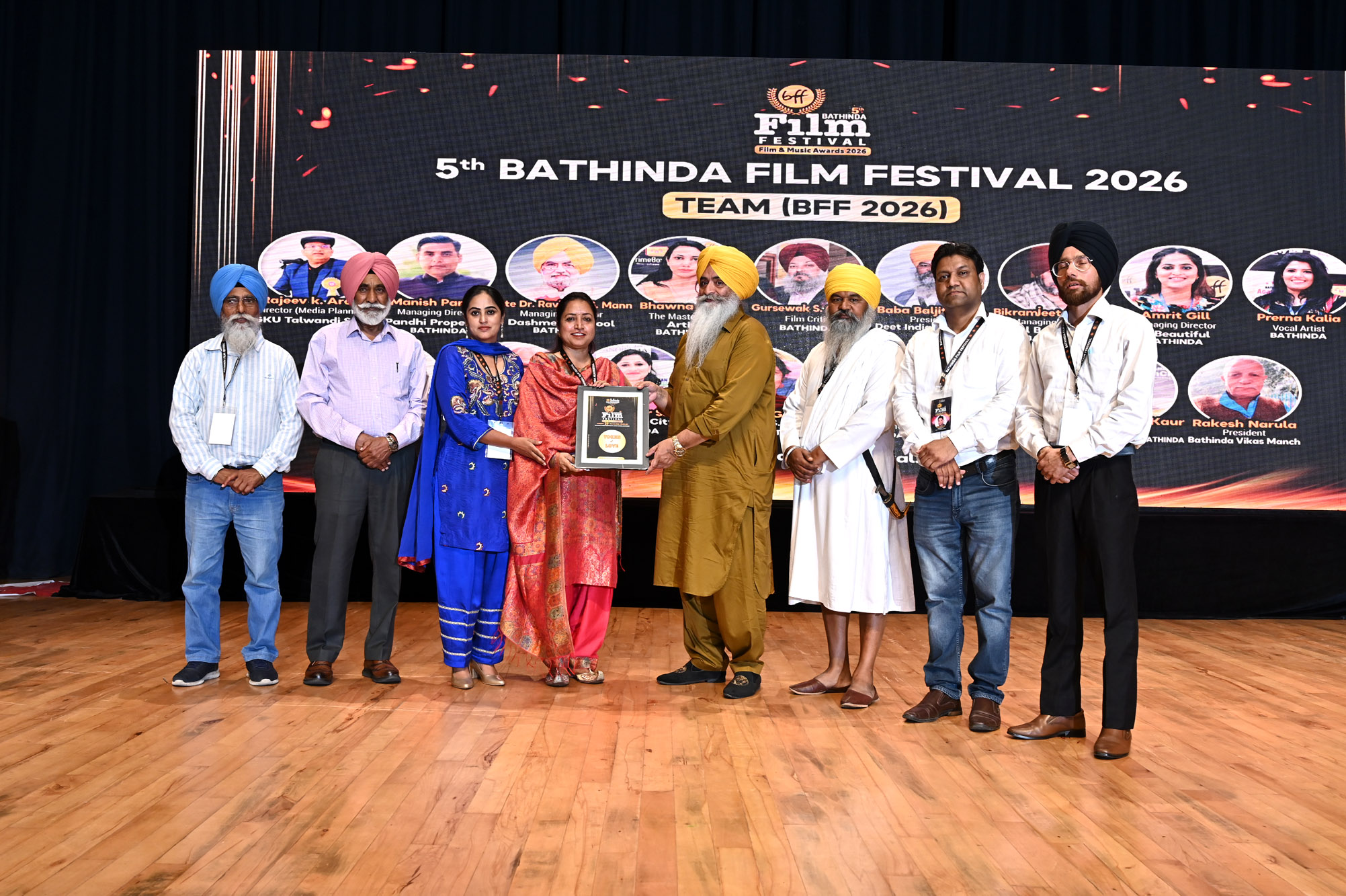 Bathinda Film Festival