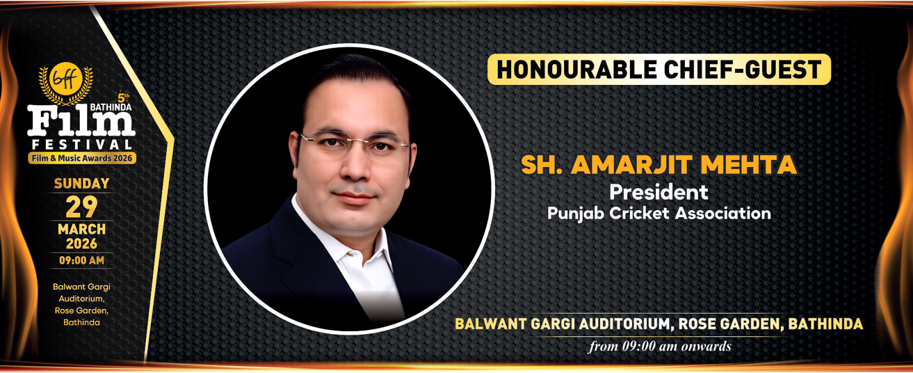 Bathinda Film Festival